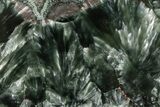 Polished Seraphinite Slab - Siberia #183489-1